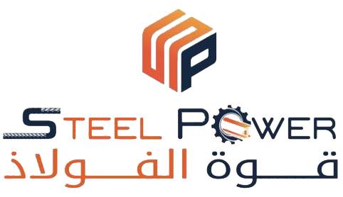 شركة قوة الفولاذ القابضة